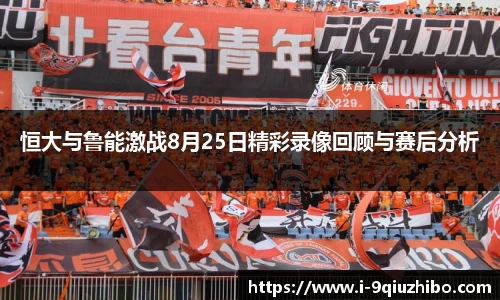 九球体育直播