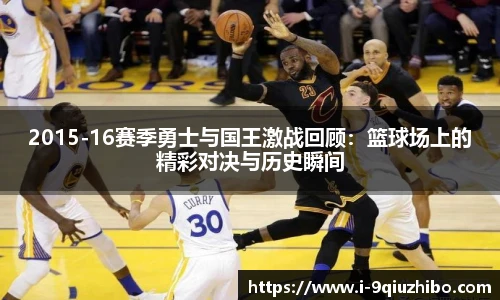 九球体育直播