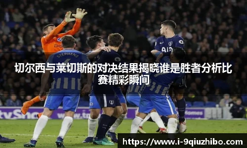 九球体育