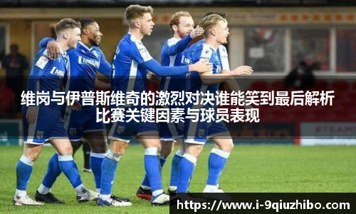 九球体育